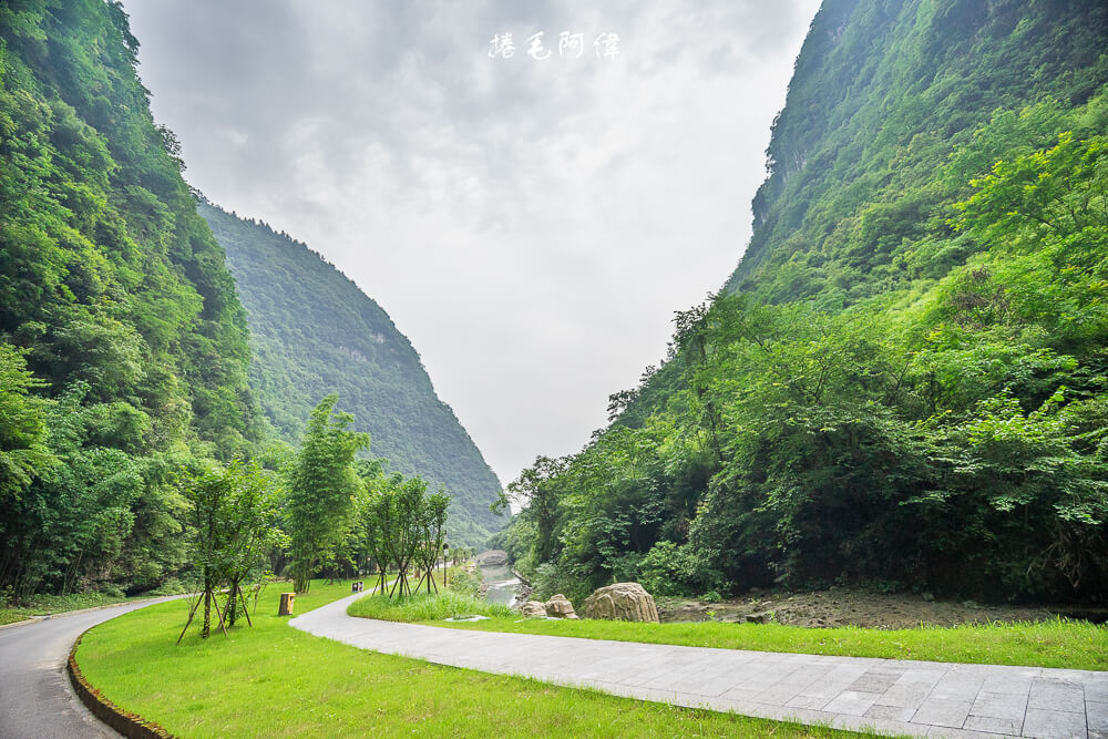 南川景點,最短5A景點,神龍峽風景區,重慶 神龍峽,重慶旅遊 @捲毛阿偉